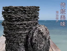 海飞紫菜-50g/袋