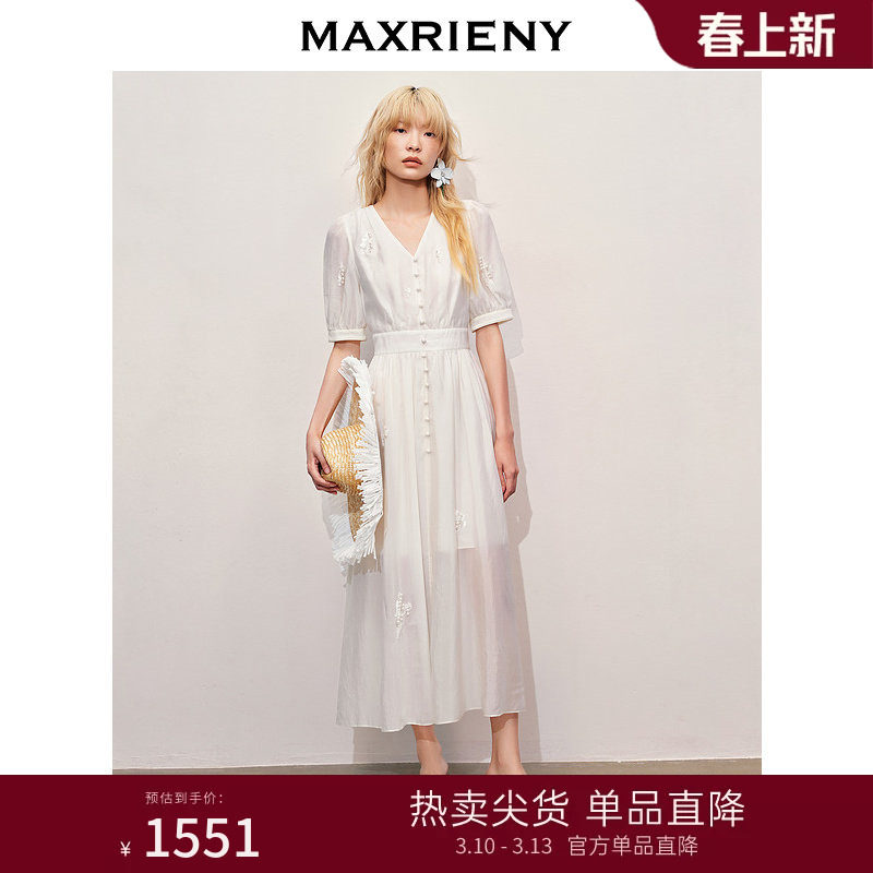 玛克门店发货：MAXRIENY优雅宫廷刺绣连衣裙(货号:MC85DR338)
