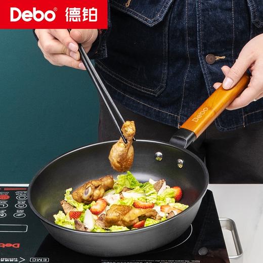 Debo德铂-富兰克林套装锅三件套 超厚精铁更健康 不挑炉灶 商品图2