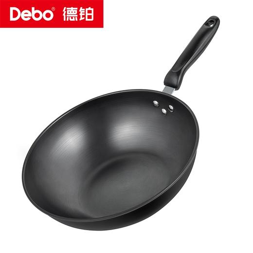 Debo德铂-帕卡德套装锅两件套 能煲善煮轻松翻炒 商品图9