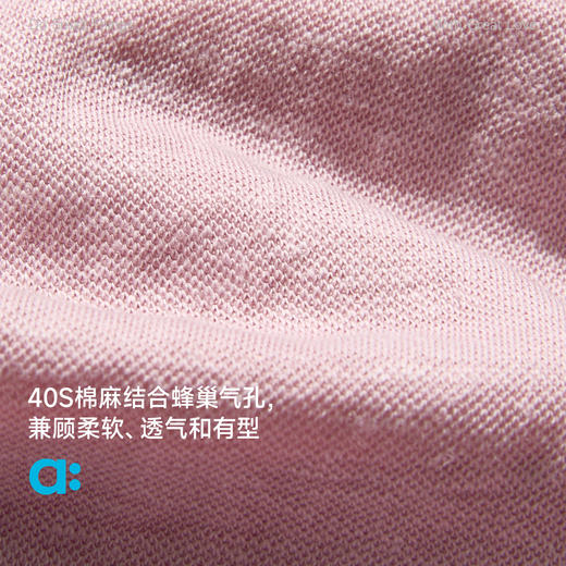 【夏Vol.1】allblu幼岚【蜂巢棉防蚊裤】儿童长裤26夏新款男童女童 商品图1