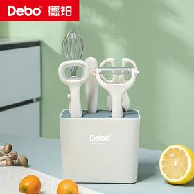Debo德铂-康威厨房用具6件套 工具齐全一体收纳