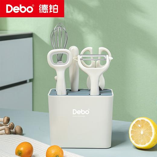 Debo德铂-康威厨房用具6件套 工具齐全一体收纳 商品图0