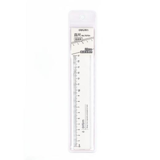得力79754亚克力直尺20cm(透明)(把) 商品图0