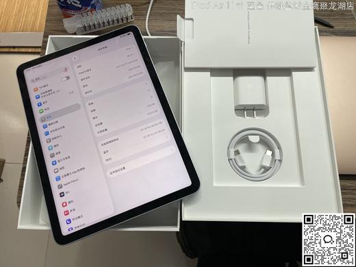 【门店样品】iPad airM3处理器11英寸店铺同步在售，库存更新可能不及时看中直接扫码联系店内销售。 商品图11