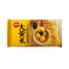 思念大黄米黑芝麻汤圆454g 15只 商品缩略图0