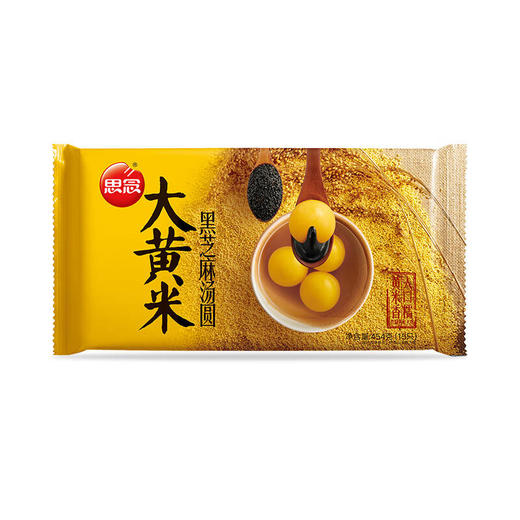 思念大黄米黑芝麻汤圆454g 15只 商品图0