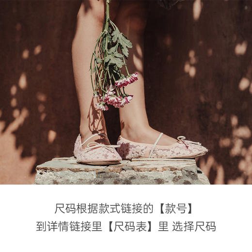 PePe SS26 新品到货 宝宝可爱皮鞋百搭小皮鞋 商品图1