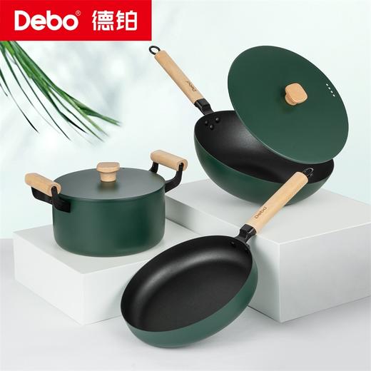 Debo德铂-威廉空间套装锅 3件全套锅型 煎炒蒸煮 商品图6