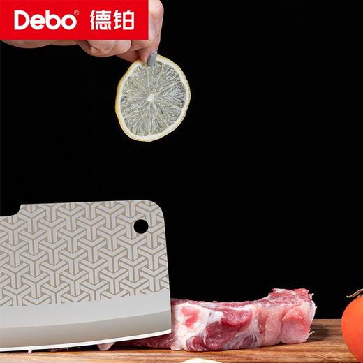 Debo德铂-龙腾砍骨刀 一刀两用 前切后斩 商品图7