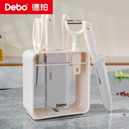 Debo德铂-罗西塔套装刀具 厨房七件套 满足日常切配所需 商品图0