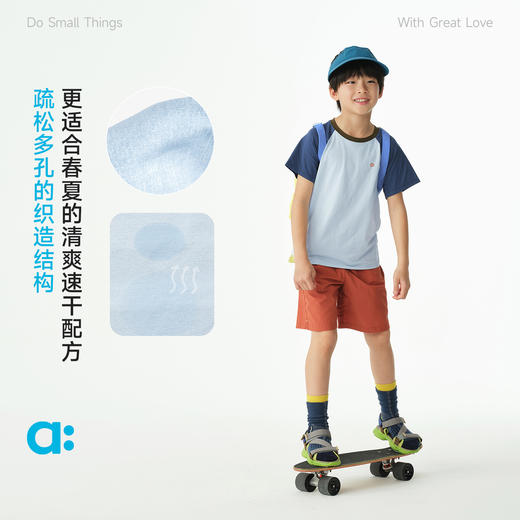 【夏Vol.1】【夏Vol.1】allblu幼岚【宣纸速干】儿童插肩短袖T恤男童女童26春夏新款A类ZY 商品图1