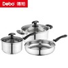 Debo德铂-纳克斯考两件套装锅 铂洛尼亚三件套装锅 优质不锈钢 不挑灶具 商品缩略图7