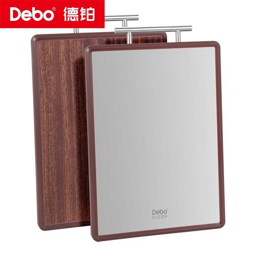 Debo德铂-迈克尔双面菜板 304不锈钢+乌檀木 双面可用 商品图9