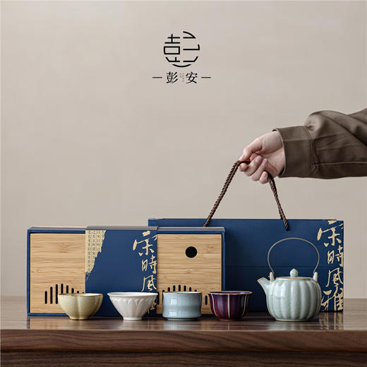 故宫文创宋时风雅五大名窑花瓣提梁茶具套装一壶四杯 商品图1