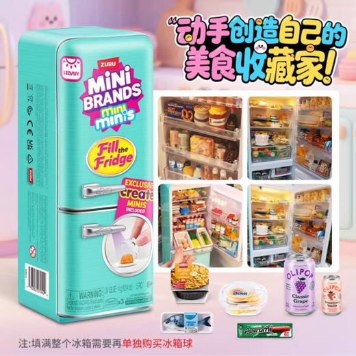 指尖收藏家系列 商品图3