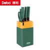 Debo德铂-克拉米套装刀具 厨房实用六件套 切、割、砍、剪,专刀专用 商品缩略图14