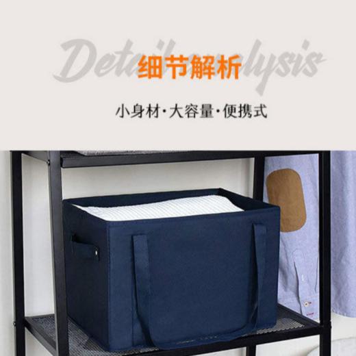 家用大容量环保手提式收纳折叠购物篮收纳盒 商品图3