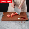 【限时秒杀】Debo德铂-开尔文双面菜板 乌檀木整木切割 久用不伤刀（不参与优惠券） 商品缩略图2