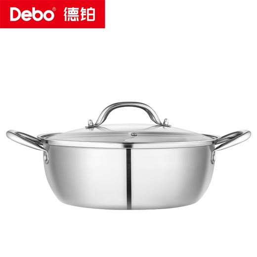 Debo德铂-帕洛克鸳鸯火锅4.5L 麻辣清汤随便选 分格不串味（配玻璃锅盖、汤勺、 漏勺） 商品图6