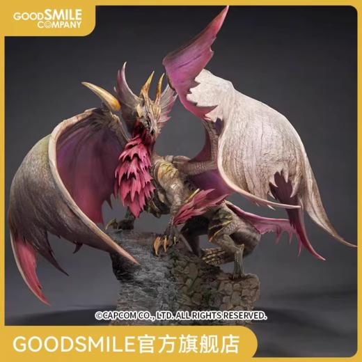 【GSC现货】怪物猎人崛起：曙光 CFB雕像 爵银龙 手办模玩周边 商品图0