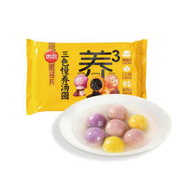 思念三色慢养汤圆400g
