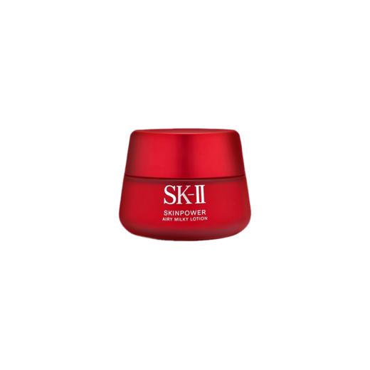 SK-II赋能焕采精华霜80g 商品图0