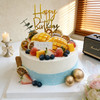 夏日阳光 6/8/10英寸蛋糕 商品缩略图0