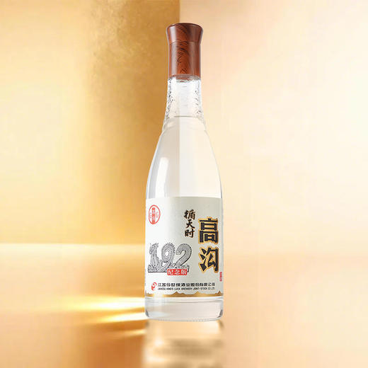 今世缘高沟循天时白酒42度500ml瓶*6装浓香型白酒纪念版口粮酒【臻选好酒】 商品图4