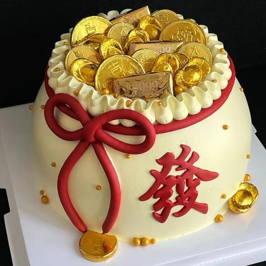 【新款】聚宝盆蛋糕 | 日进斗金，盆满钵满 商品图1