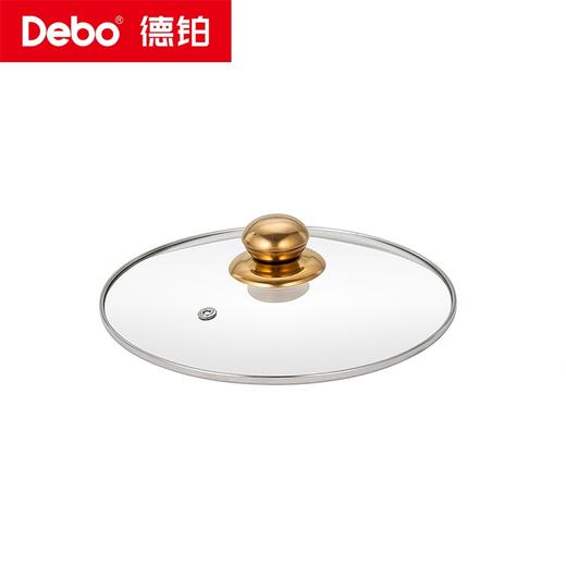Debo德铂-维利斯套装锅 两件套不锈钢 坚固耐用 商品图10