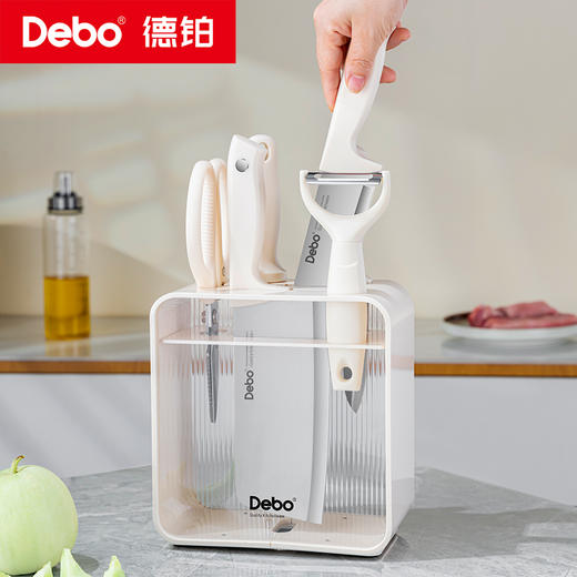 Debo德铂-罗西塔套装刀具 厨房七件套 满足日常切配所需 商品图2
