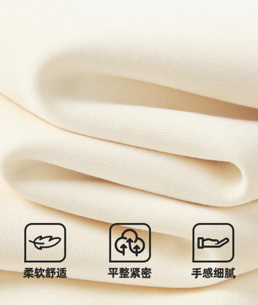 预售 臣禾	【半开襟拉链卫衣】短款落肩休闲运动上衣	9261050275 商品图12