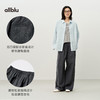 【夏Vol.1】allblu女装“不易皱好打理”26春夏【Coknit多重织】女士桉树长裤ZY 商品缩略图4