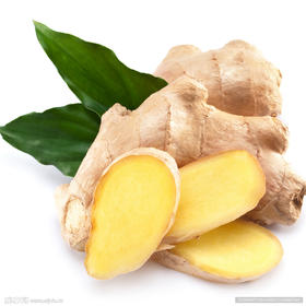 生姜500g