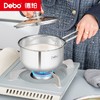 Debo德铂-尚特尔套装锅 花样搭配三件套 健康饮食自有一套 商品缩略图8