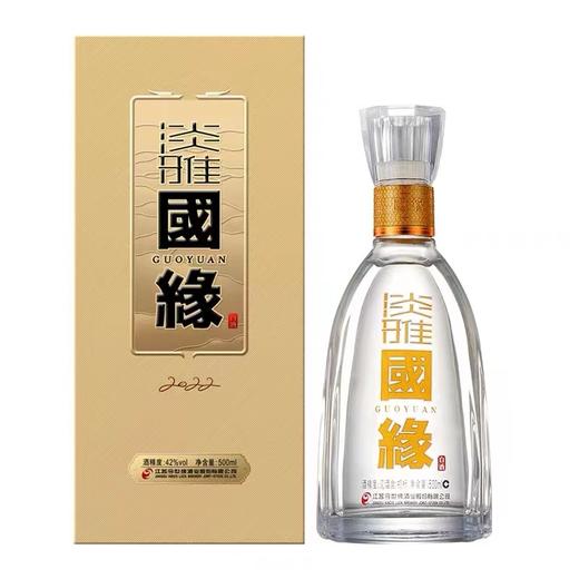 国缘淡雅 42度 500mL*6瓶 整箱装【臻选好酒】 商品图3