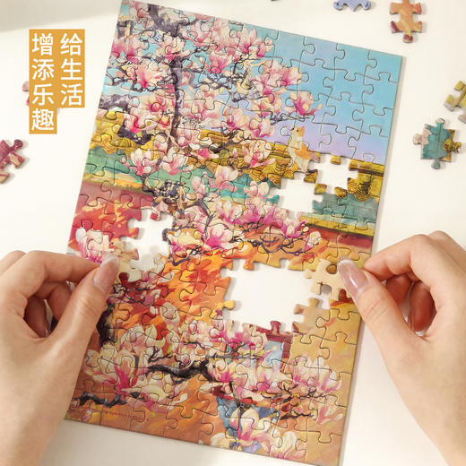 TOi图益-珍能装窗景系列-望春玉兰垂璎紫藤积夏木绣球-126片 商品图4