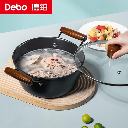 Debo德铂-拉塞尔套装锅典藏三件套 轻松搞定味蕾盛宴 商品图6