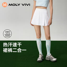 魔力薇薇软弹冰A字网球裙女2026春夏季新款速干短裙防走光半身裙