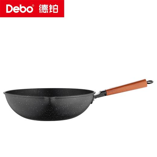 Debo德铂-尼古拉斯套装锅 麦饭石不粘三件套锅 坚韧耐磨 商品图8