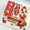 【顺意启新章】 商品缩略图1