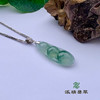 派瑞翡翠 18k金翡翠吊坠 冰种 飘花 商品缩略图2