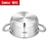 Debo德铂-尚特尔套装锅 花样搭配三件套 健康饮食自有一套 商品缩略图13