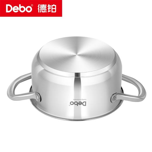 Debo德铂-尚特尔套装锅 花样搭配三件套 健康饮食自有一套 商品图13