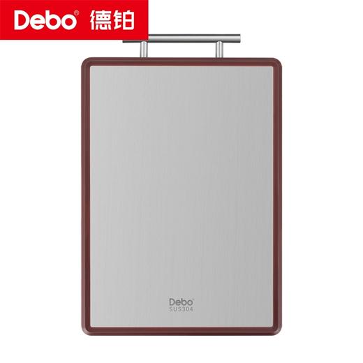 Debo德铂-迈克尔双面菜板 304不锈钢+乌檀木 双面可用 商品图7