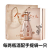 今世缘42度 S90 白酒 42度 500mL *4瓶【臻选好酒】 商品缩略图2