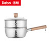 Debo德铂-温格特奶锅1.8L 上蒸下煮 一锅搞定（配蒸格、玻璃盖） 商品缩略图6