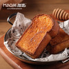 【邮寄】福冈蜂蜜厚烧吐司【香甜】 商品缩略图0