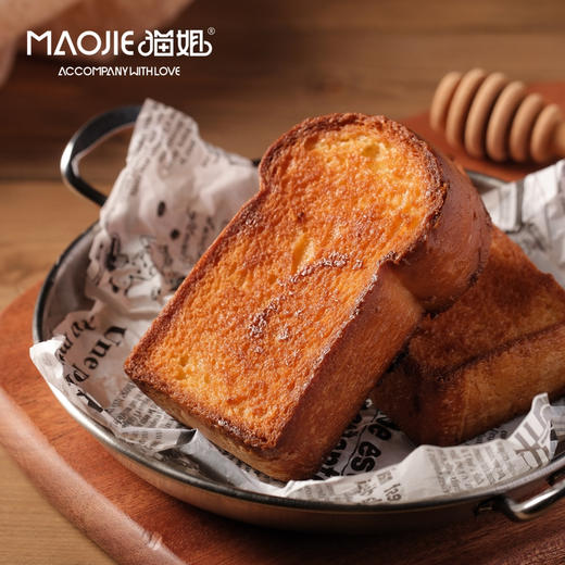 【邮寄】福冈蜂蜜厚烧吐司【香甜】 商品图0